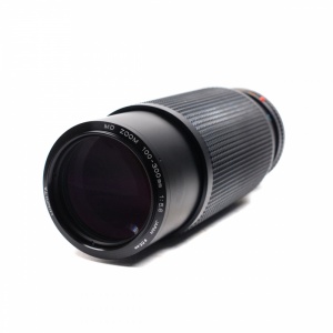 Used Minolta MD 100-300mm F5.6 Zoom Lens